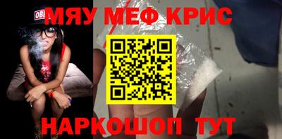 герыч Вязьма