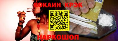 герыч Вязьма