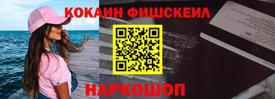 герыч Вязьма