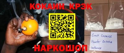 дживик Вязники