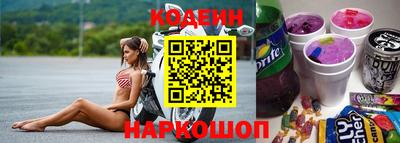 дживик Вязники