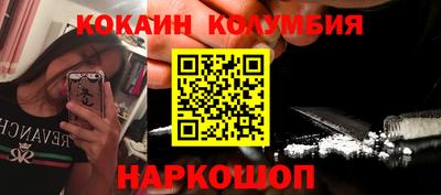 дживик Вязники