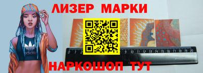 герыч Вязьма