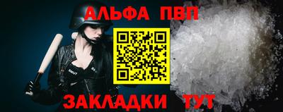дживик Вязники