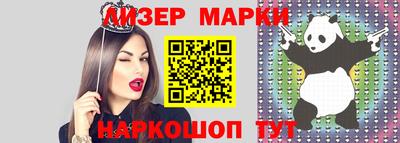 дживик Вязники