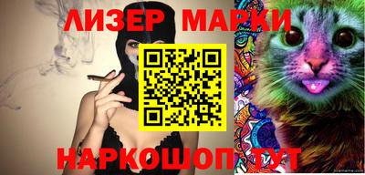 дживик Вязники