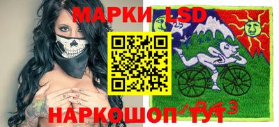 герыч Вязьма
