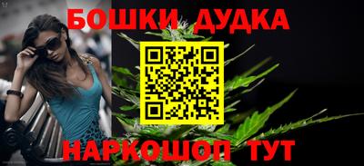 дживик Вязники