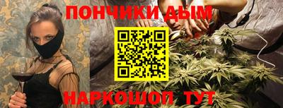 дживик Вязники