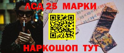 дживик Вязники