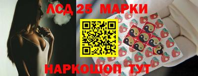 дживик Вязники