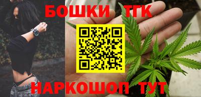 дживик Вязники