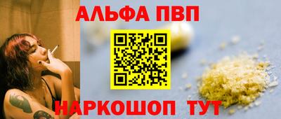 герыч Вязьма
