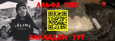 герыч Вязьма