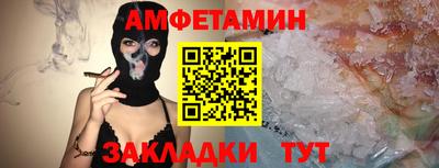 дживик Вязники