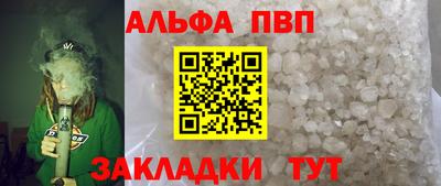 дживик Вязники