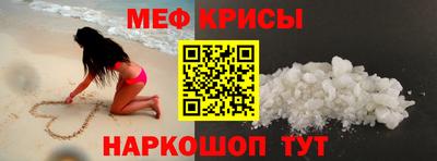 герыч Вязьма