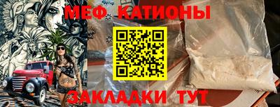 дживик Вязники