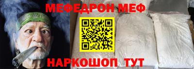 дживик Вязники
