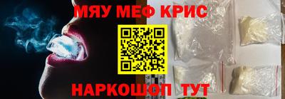 молекула духа Вышний Волочёк